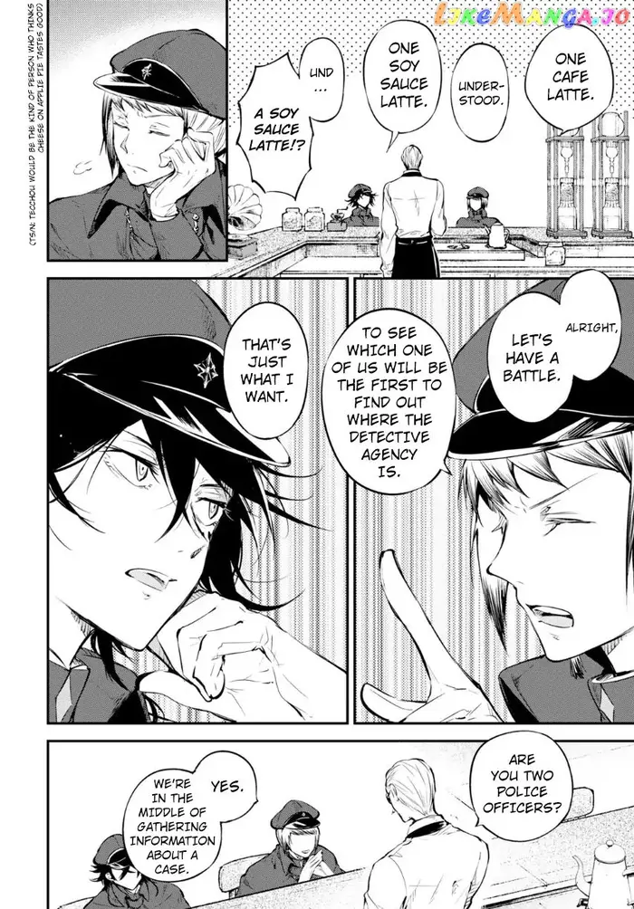 Bungou Stray Dogs Chapter 71 image 32_optimized